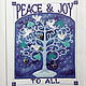 Christmas tree Peace&Joy, Pictures, Vladimir,  Фото №1