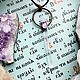 The amulet is a light. Amulet. Magicheskij mir. Ярмарка Мастеров.  Фото №6