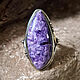 Заказать Кольца с чароитом, ювелирный сплав. JewelryStudioGem. Ярмарка Мастеров. . Кольца Фото №3