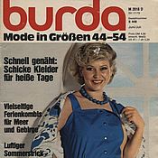 Материалы для творчества handmade. Livemaster - original item Burda Special Magazine for full 1979 (summer). Handmade.