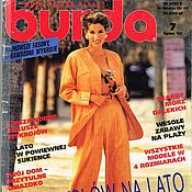 Материалы для творчества handmade. Livemaster - original item Burda Moden Magazine 7 1992 (July) in Polish. Handmade.