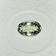 Празиолит аметист 20.21 ct  купить. Кабошоны. Звездопад (только натуральные камни). Ярмарка Мастеров.  Фото №6