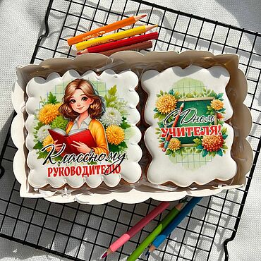Сувениры и подарки ручной работы. Ярмарка Мастеров - ручная работа Набор пряников для учителей предметников. Handmade.