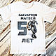Именная футболка на 5 лет"Гальватрон". Футболки. Happy  Party Shop. Интернет-магазин Ярмарка Мастеров.  Фото №2