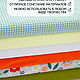Set of fabrics for needlework NT-27. Materials for dolls and toys. PUGOVKA DOLL. Online shopping on My Livemaster.  Фото №2