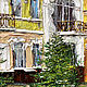 Oil painting City streets in oil. Painting of the city with a palette knife. Pictures. Zabaikalie. My Livemaster. Фото №6
