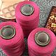 Silk threads for embroidery and brushes India, 'Pink', Thread, Jerusalem,  Фото №1