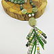 Beads with a Forest pendant 52 cm, Beads2, Gatchina,  Фото №1