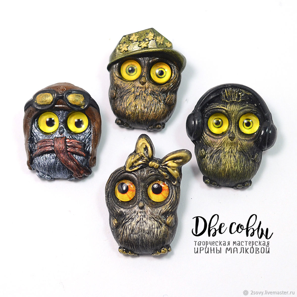 Brooches Owls in stock, Brooches, Moscow,  Фото №1