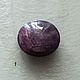 Copy of Corundum red. Cabochons. Gemlab. My Livemaster. Фото №5