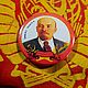 Badges with symbols of the USSR 'Leader of the proletariat Lenin V.I.'. Badge. patriotic-world. My Livemaster. Фото №4