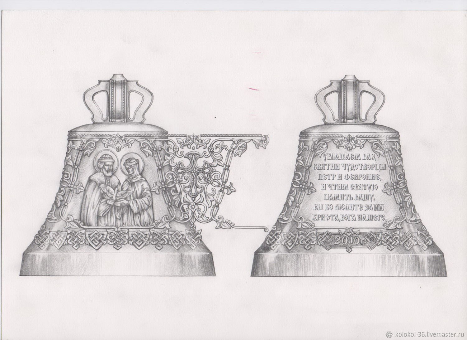Воронежский колокол с изображением Петра и Февронии