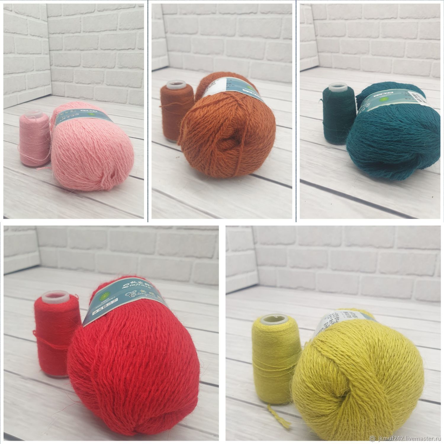 Пряжа В Красноярске Купить Недорого