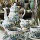 Винтаж: Чайный набор   Spode, Кухонная утварь винтажная, Бийск,  Фото №1