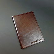 Сумки и аксессуары handmade. Livemaster - original item cover for birth certificate. A 4 size. Handmade.
