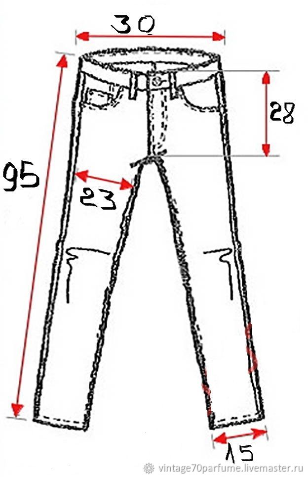 Джинсы замеры схема