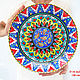 'Amu Darya ' plate on the wall in Uzbek style. Decorative plates. Art by Tanya Shest. My Livemaster. Фото №6
