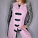 Cloaks: Pink suede raincoat. Raincoats and Trench Coats. Lollypie - Modiste Cat. Online shopping on My Livemaster.  Фото №2