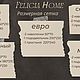 Синее постельное бельё с рюшами и шитьем, евро.Вареный хлопок. Лён. Комплекты постельного белья. Постельное. Felicia Home. Качество + Эстетика. Ярмарка Мастеров.  Фото №9