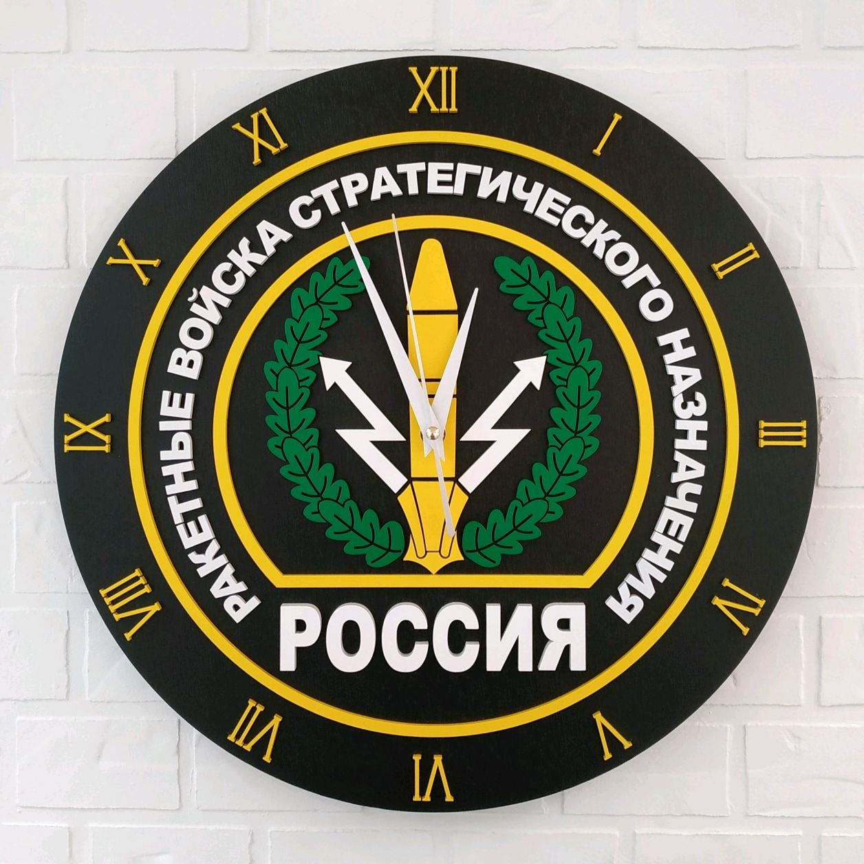 Ракетные войска стратегического назначения эмблема