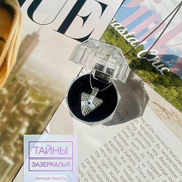 Украшения ручной работы. Ярмарка Мастеров - ручная работа Кулон «Шестое чувство», ручная работа. Handmade.