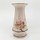 Винтаж: Подсвечник Villeroy Boch Portobello. Подсвечники винтажные. MaryLand. Интернет-магазин Ярмарка Мастеров.  Фото №2