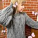 Женский свитер oversize Love me серый, Свитеры, Санкт-Петербург,  Фото №1