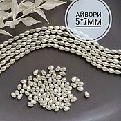 Жемчуг Shell Pearl Металлик 3 мм, серебристый серый, ЖШ010, НИТЬ