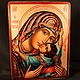 Icon of the Mother of God ' Sweet kiss', Icons, Simferopol,  Фото №1