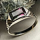 Handmade silver ring with Watermelon Tourmaline 1,72 ct, Rings, Moscow,  Фото №1