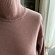 Свитер. Свитеры. n.mironova_knitwear. Ярмарка Мастеров.  Фото №5