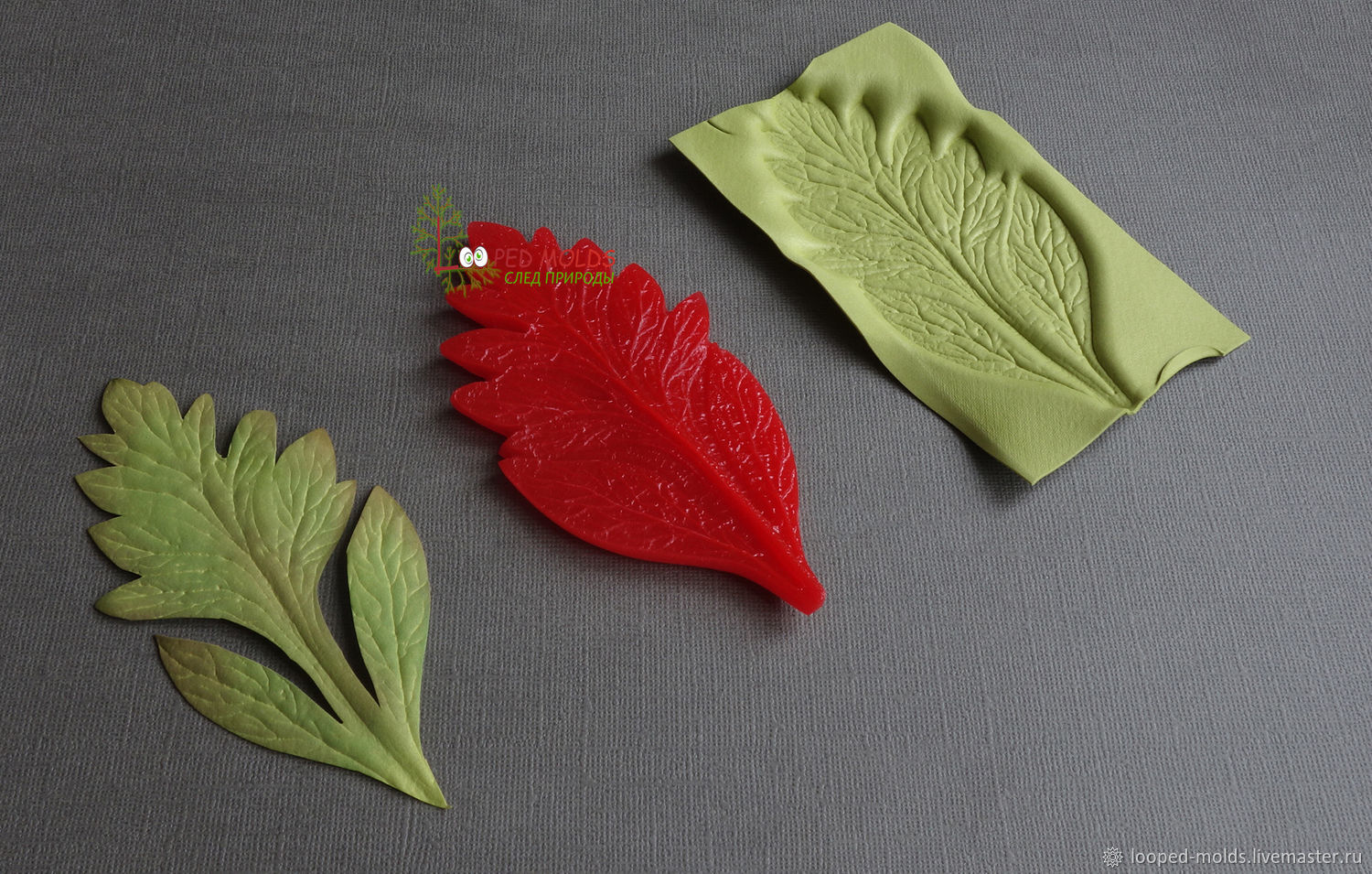 молд орхидея. двойной молд дикая роза. текстурный молд лист. молд лист для фоамирана. молд "лист гортензии".