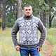  Модный пуховый свитер с орнаментом мужской, Свитеры мужские, Урюпинск,  Фото №1