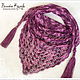 Bacchus knitted, shawl neck, scarf, knit Blueberry and cherry mix. Shawls. Magic lace. Online shopping on My Livemaster.  Фото №2