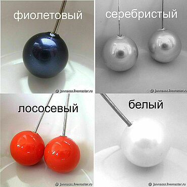Материалы для творчества ручной работы. Ярмарка Мастеров - ручная работа 10мм - МАЙОРКА под вклейку, 4 цвета. Handmade.