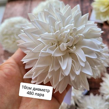 Украшения ручной работы. Ярмарка Мастеров - ручная работа Резинки для волос в школу/ Банты школьные. Handmade.