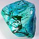 Order Chrysocolla (large aggregate, 91/ 85/ 65 mm ) Peru. Stones of the World. Livemaster. . Minerals Фото №3
