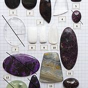 кабошоны №100-17 из натурального  камня ручной работы