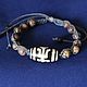 Bracelet braided: With a JI bead made of waxed cotton cord, Ji bead, Astrakhan,  Фото №1