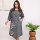 The author's Shirt dress is gray with embroidery, Dresses, Novosibirsk,  Фото №1