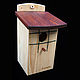 Birdhouse handmade wooden 'Moorish', Bird feeders, Moscow,  Фото №1