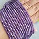 Тонированный агат, оттенок аметист, 4 мм рондели, нить. Бусины. SilverBranch_Shop. Ярмарка Мастеров.  Фото №5
