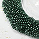Glass Pearl Beads 4mm Dark Green 50 pcs, Beads1, Solikamsk,  Фото №1
