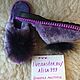 Baby sheepskin Slippers 31-32. Slippers. Warm gift. Online shopping on My Livemaster.  Фото №2