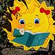 Садовая фигурка «солнышко с книгой», Фигуры садовые, Ставрополь,  Фото №1