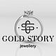 Заказать Золотое кольцо с бриллиантами. Максим и Сергей Власенко (gold-story). Ярмарка Мастеров. . Кольца Фото №3