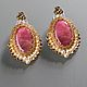 pink. Pink earrings with Rhodonite. 24-carat gold. Earrings. Elena Potsepnya Jewelry. Online shopping on My Livemaster.  Фото №2