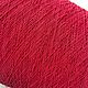 Пряжа  Macrame шелк 14% хлопок 86% 780м/100 гр. Япония. Пряжа. Итальянская элитная  пряжа. Интернет-магазин Ярмарка Мастеров.  Фото №2