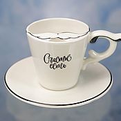 Посуда handmade. Livemaster - original item Copy of Copy of Cup and saucer for espresso. Handmade.