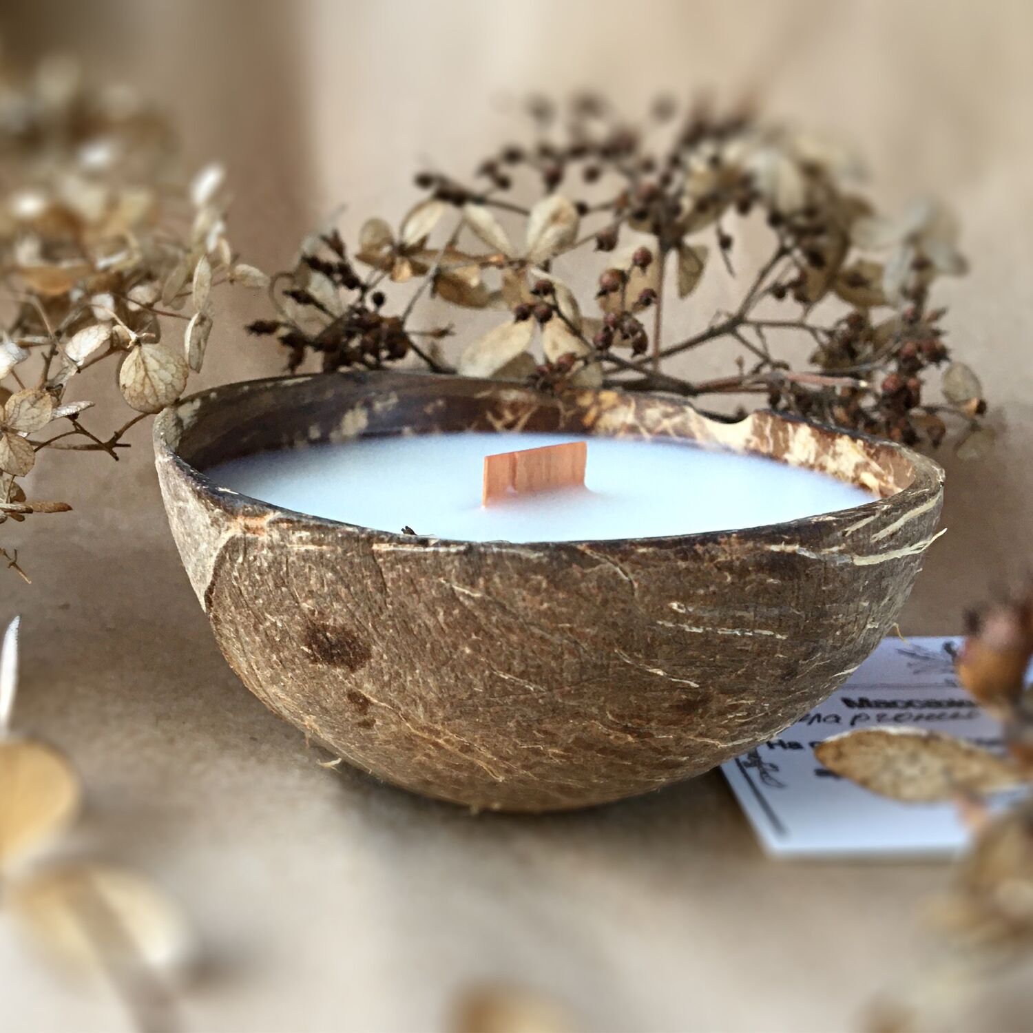 Свеча массажная Пеларгония и Бергамот в интернет-магазине на Ярмарке ...